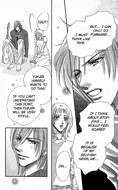 Makin' Purple Vol. 1 Ch. 1 第59页