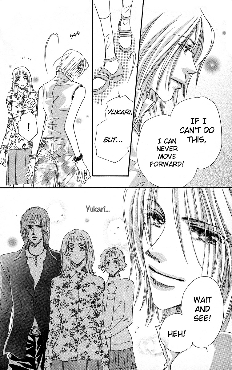 Makin' Purple Vol. 1 Ch. 1 第67页