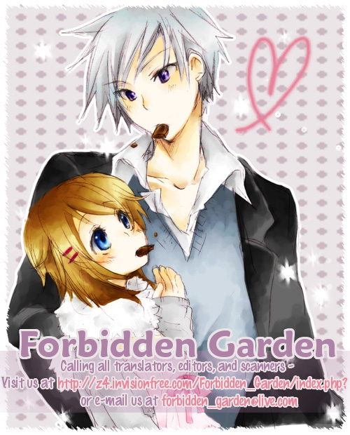 Makin' Purple Vol. 1 Ch. 1 第76页
