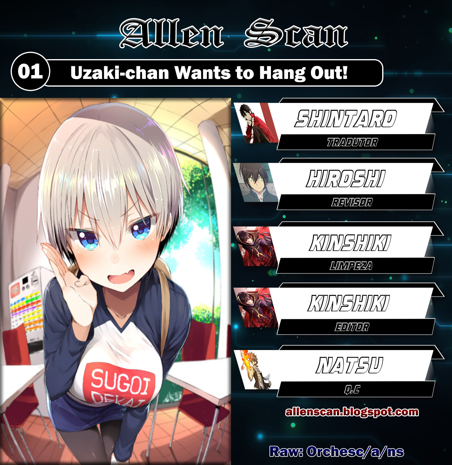 Uzaki-chan wa Asobitai! Uma Kouhai e um Sempai Que Gosta de Ficar Sozinho. 第1页