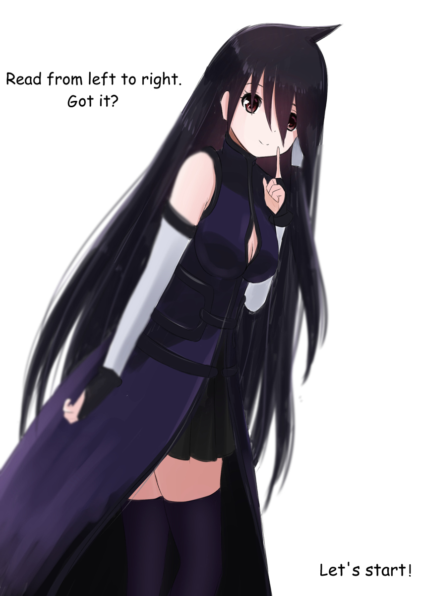Missing Rebirth - Alter Ch. 1 第4页