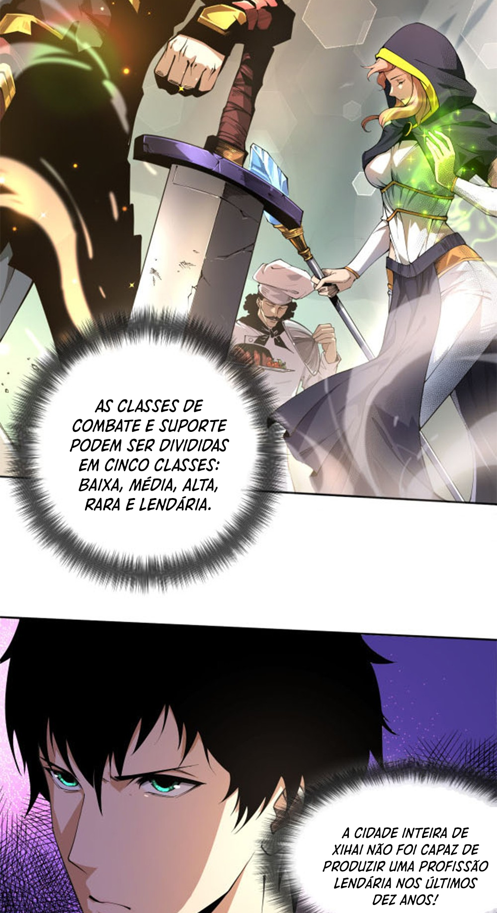 Si Ling Fashi! Wo Ji Shi Tianzai Ch. 1 第16页