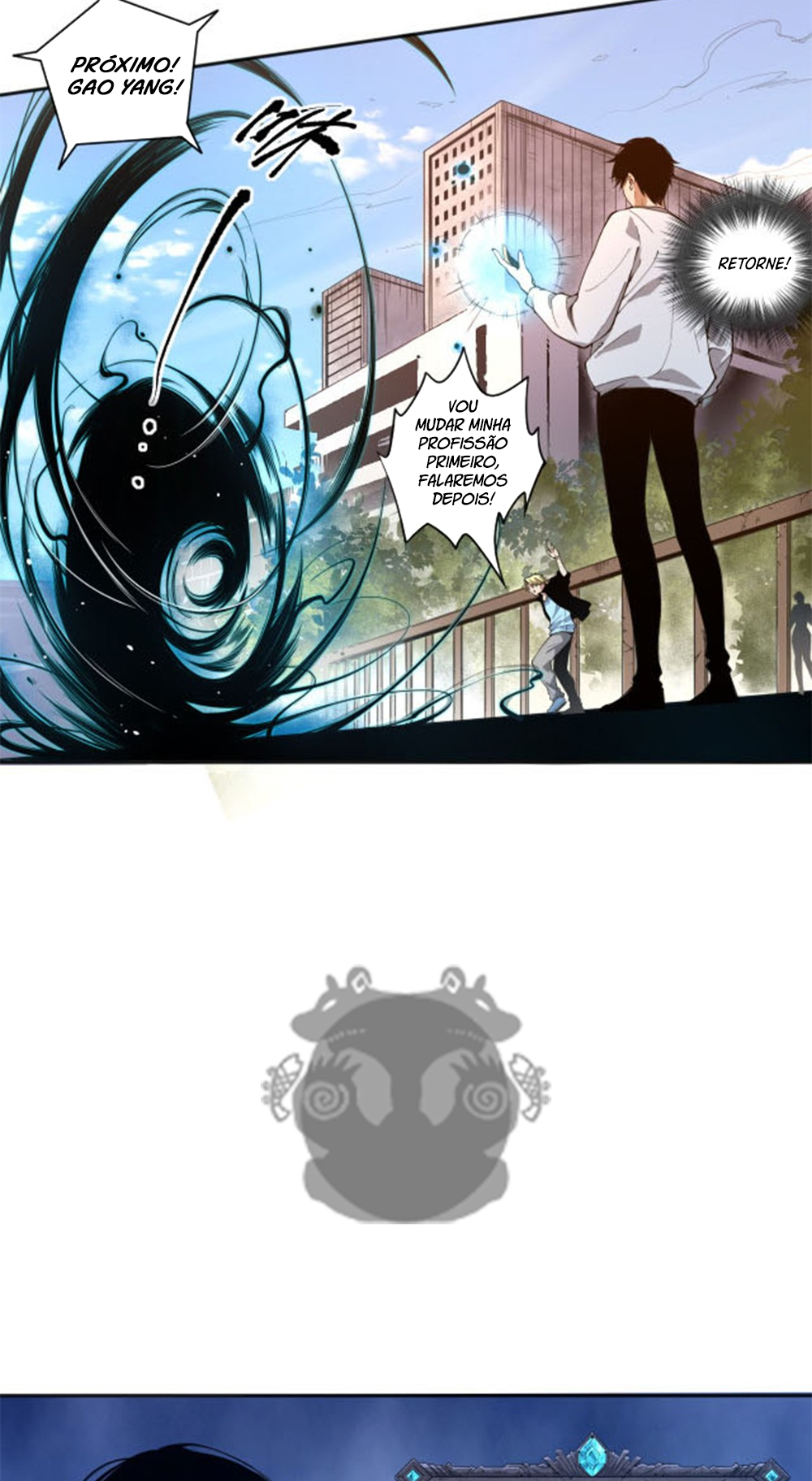 Si Ling Fashi! Wo Ji Shi Tianzai Ch. 1 第84页