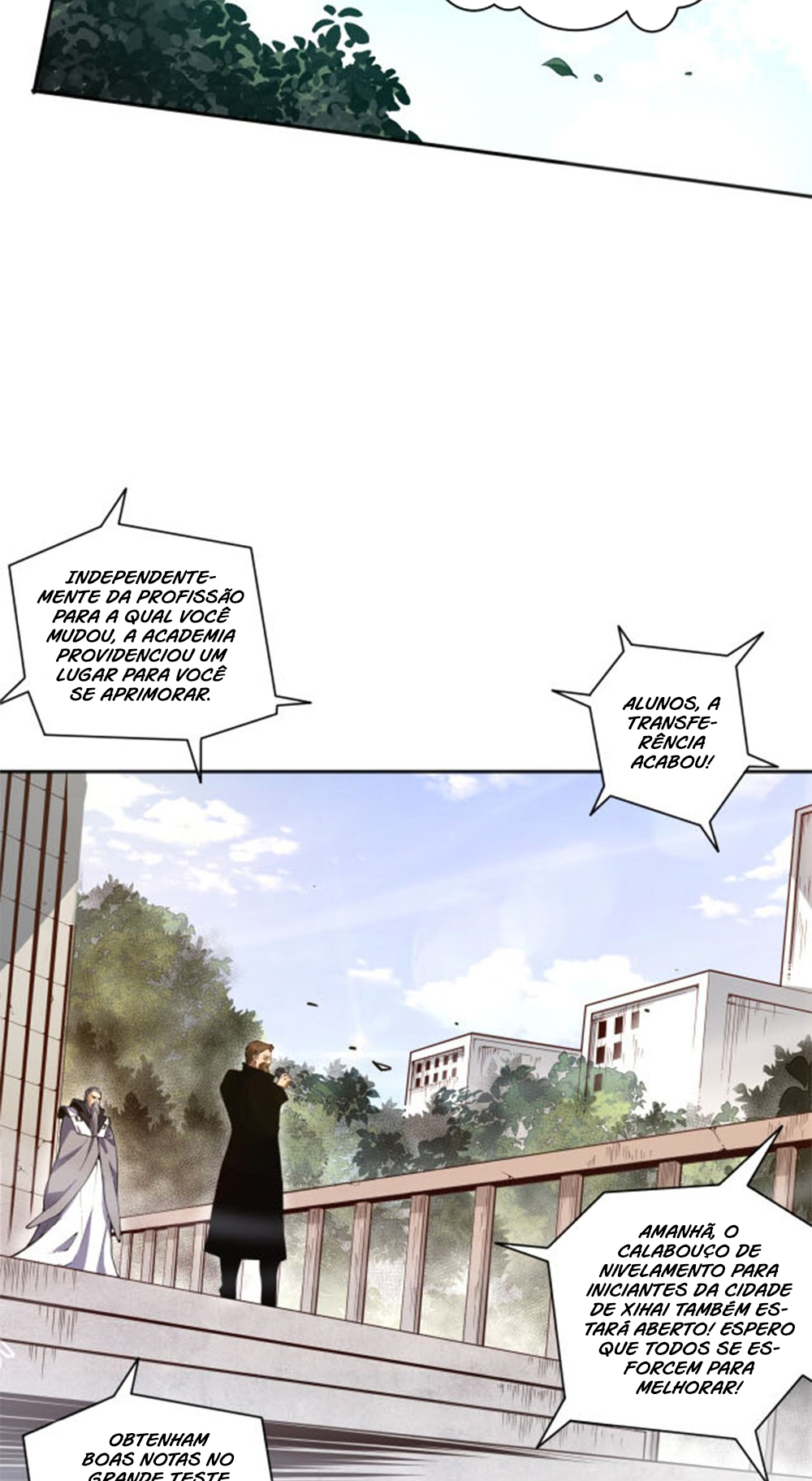 Si Ling Fashi! Wo Ji Shi Tianzai Ch. 1 第90页