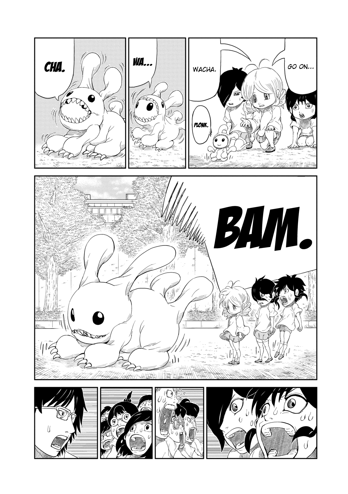 Yokai Bancho Youkai Battle 第13页