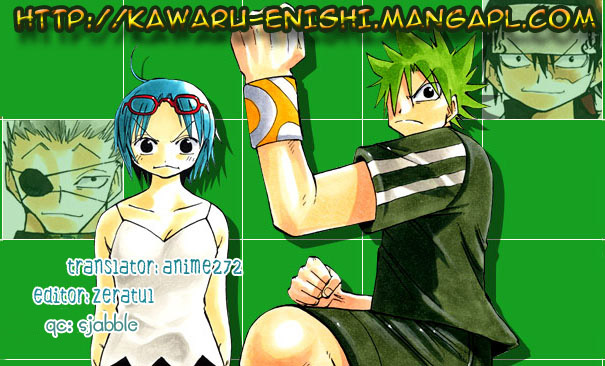 The Law of Ueki 第2页