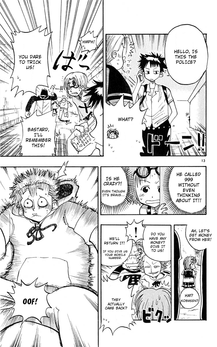 The Law of Ueki Ueki Kousuke ---- An Alien? 第16页