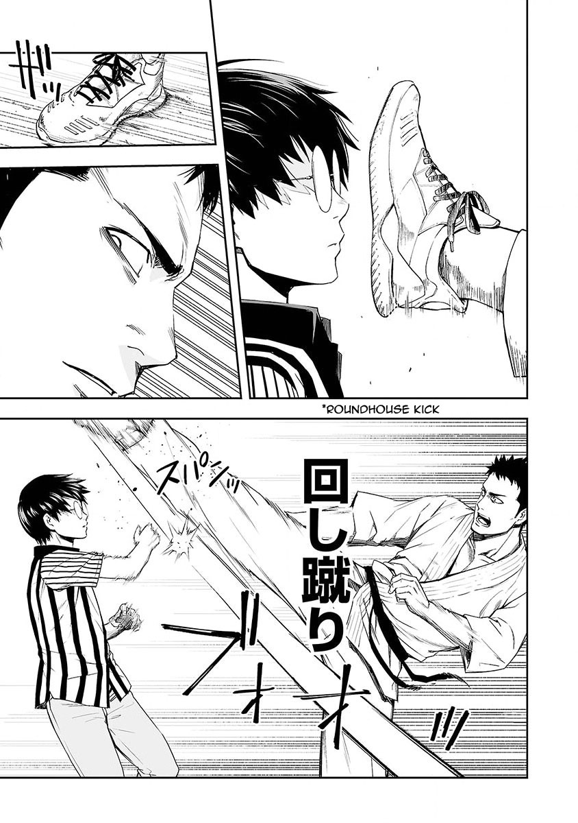 Tsuyoshi - Daremo Katenai, Aitsu ni wa Standoff 第10页