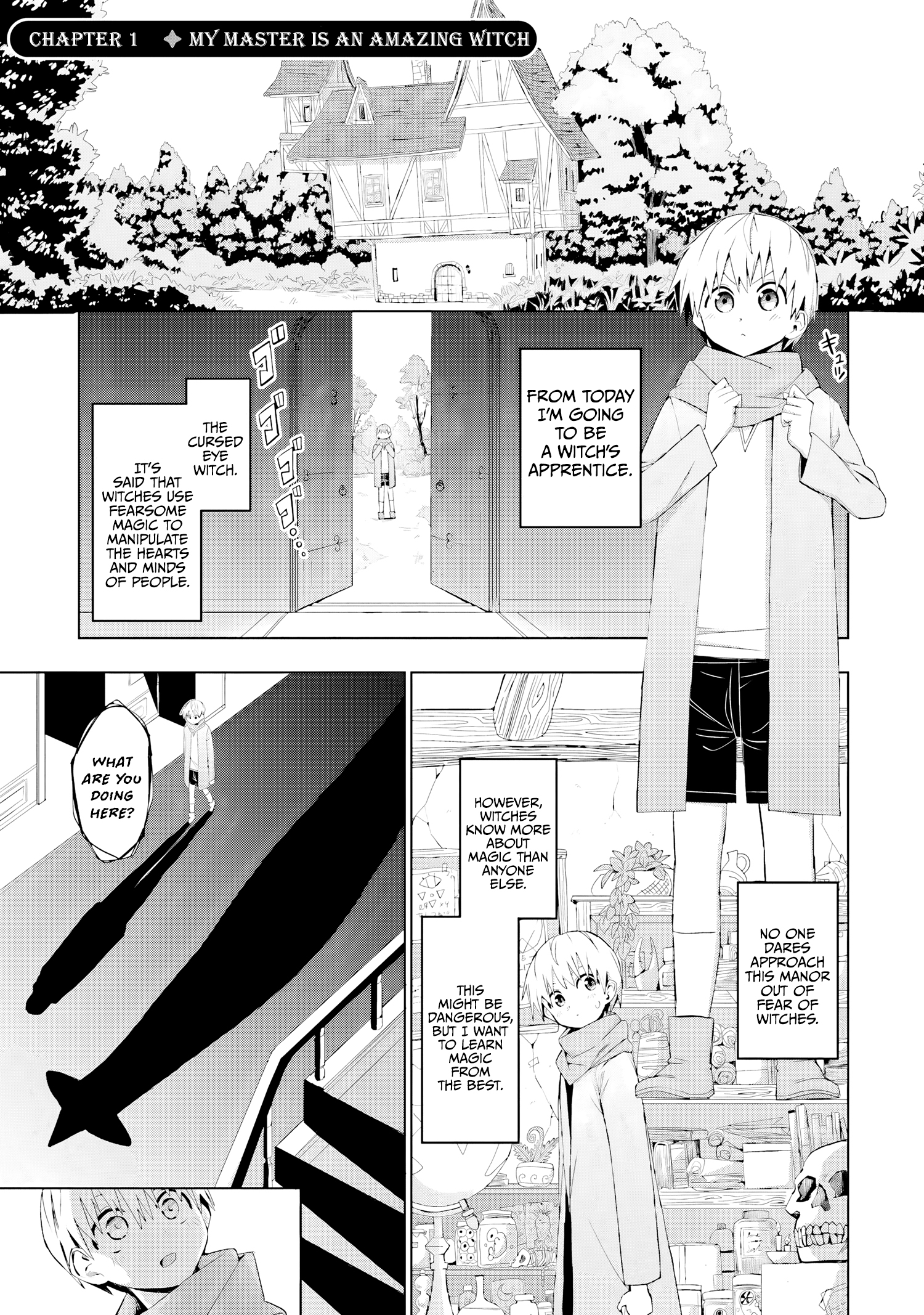 Mahou to Boku to Dekkai Shishou 第3页