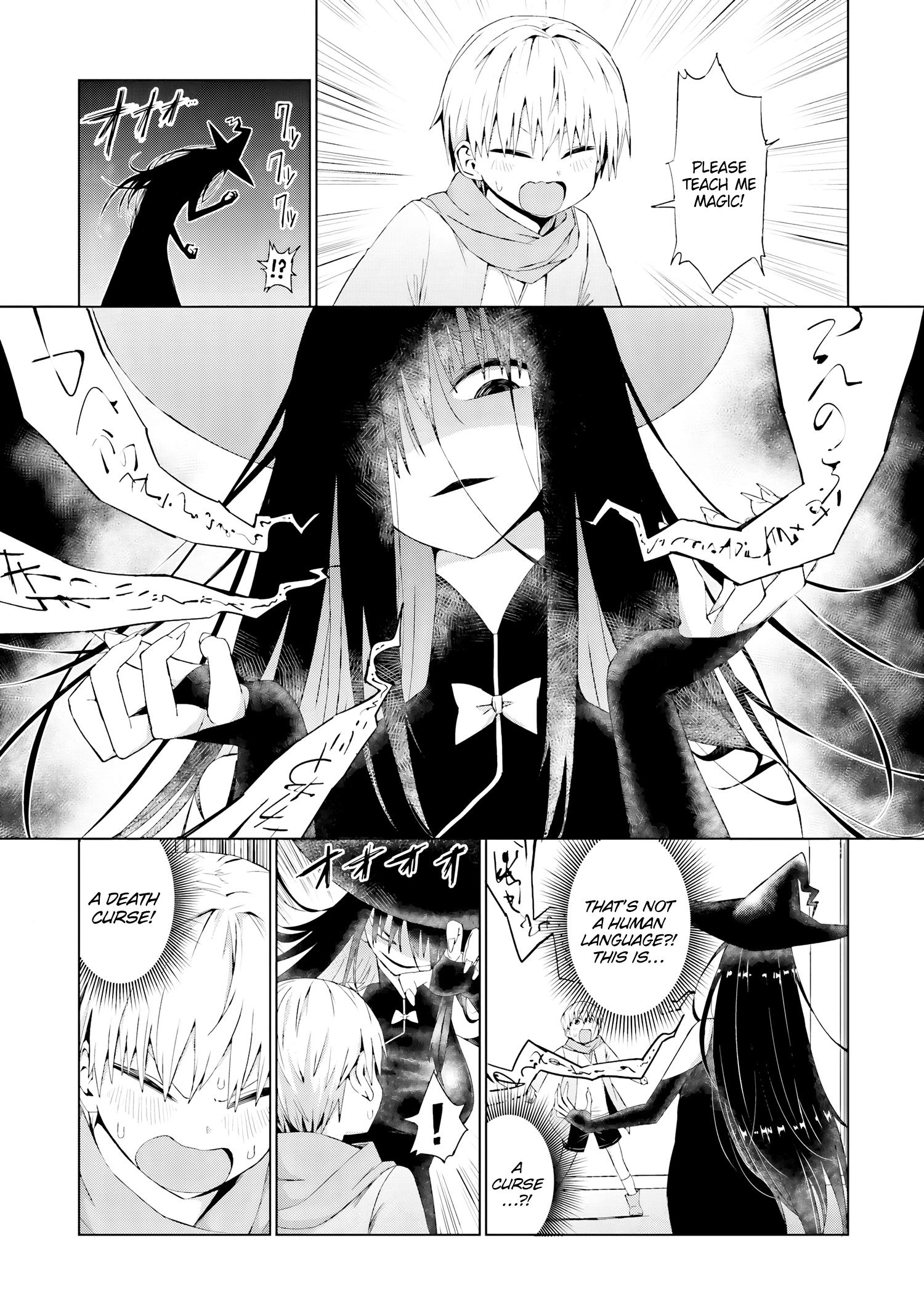 Mahou to Boku to Dekkai Shishou 第5页