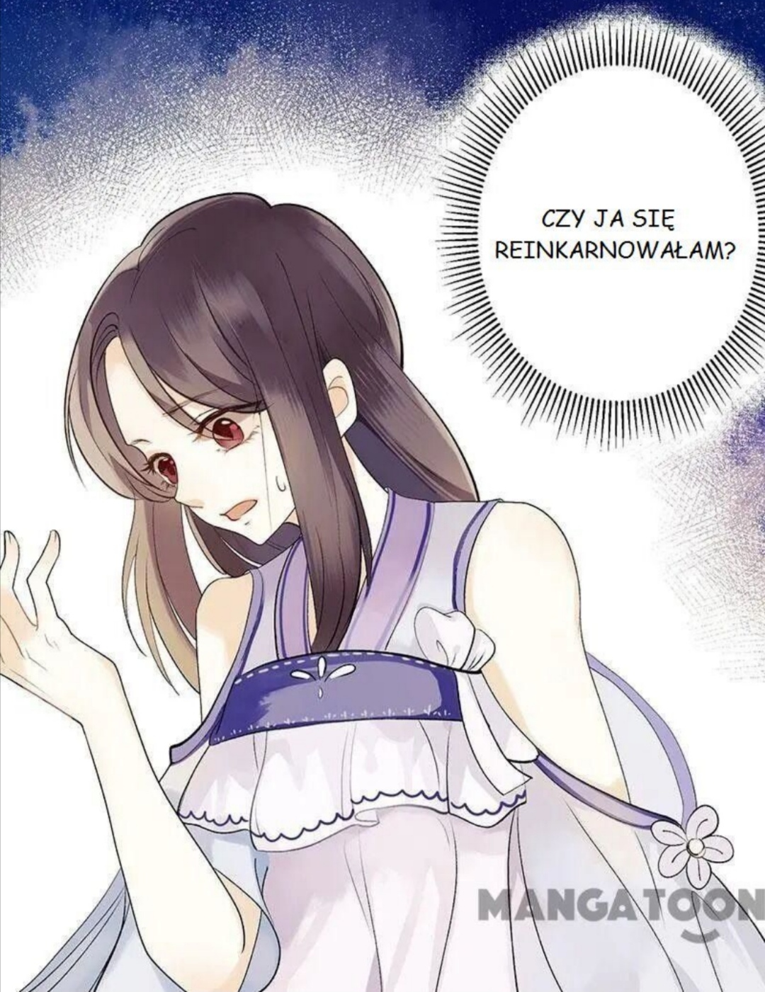 Return for Revenge Ch. 3 第11页
