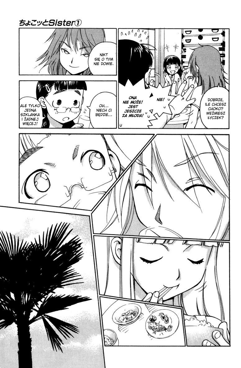 Chokotto Sister Vol. 1 Ch. 4 第11页