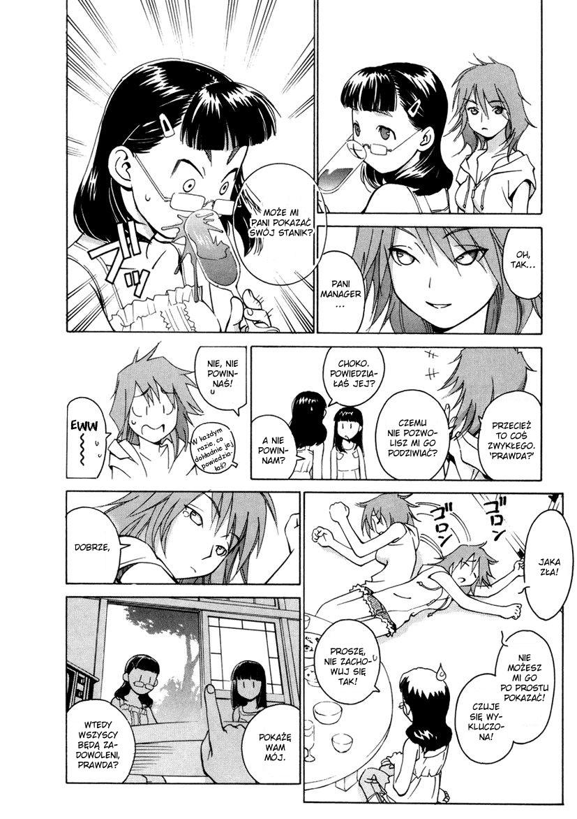Chokotto Sister Vol. 1 Ch. 4 第14页