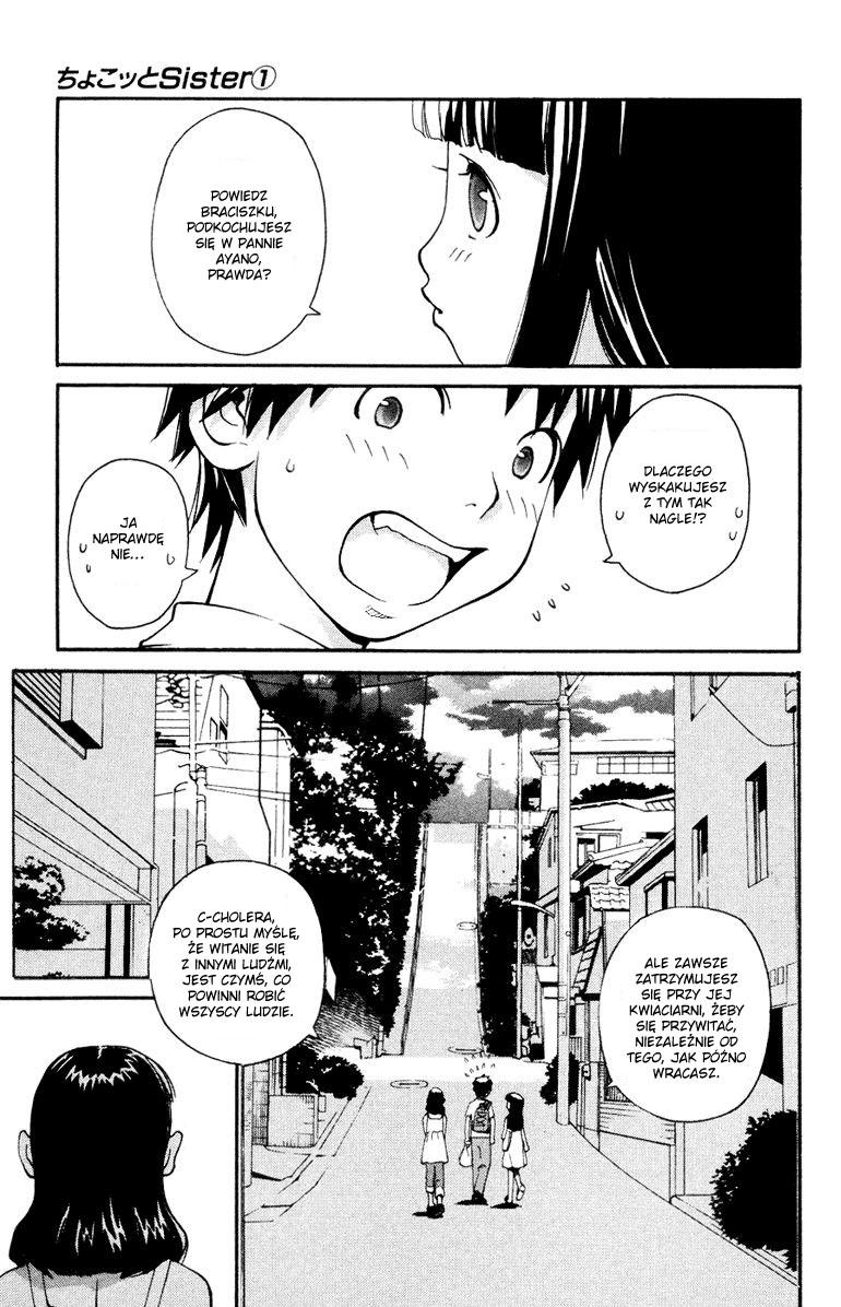 Chokotto Sister Vol. 1 Ch. 4 第21页
