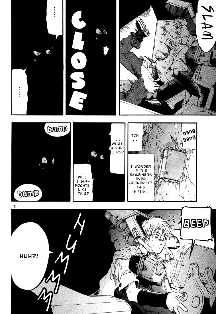 Break Blade Direct Battle -Part 1 第12页