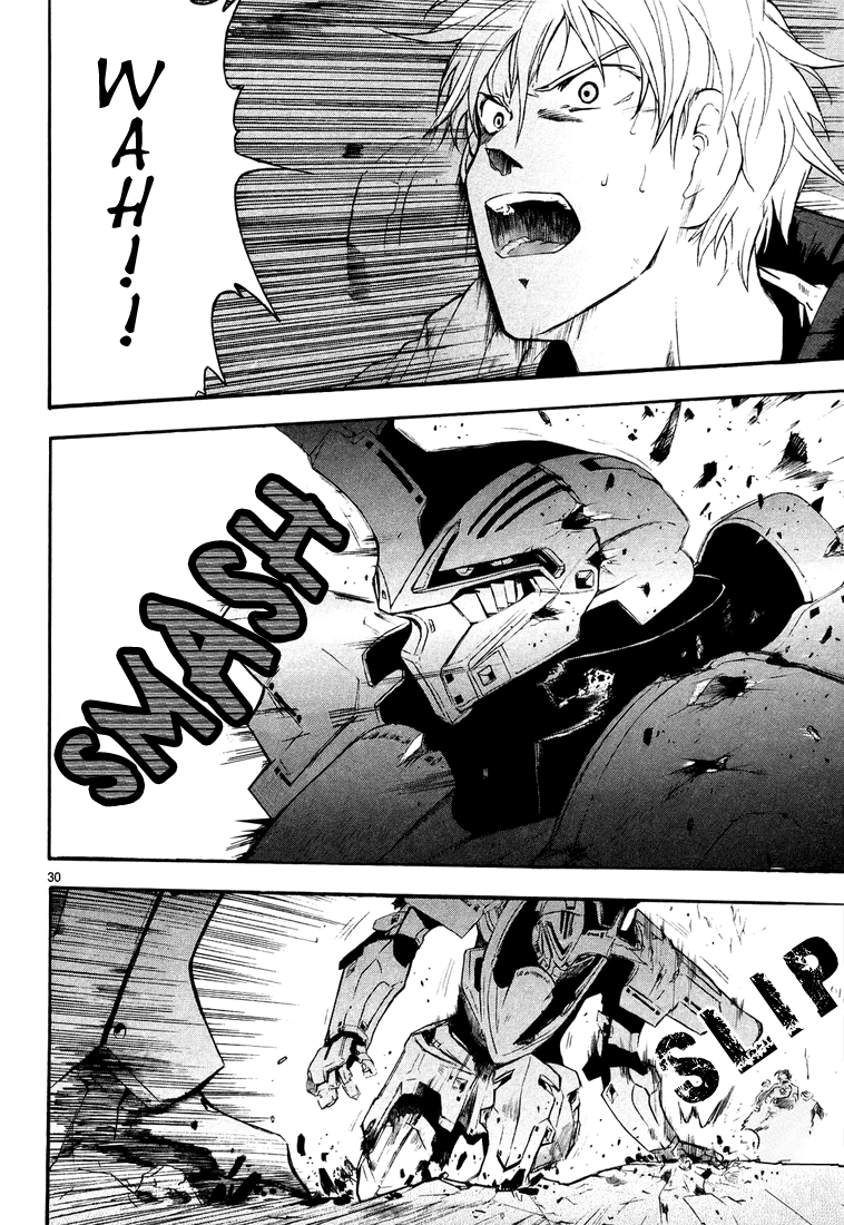 Break Blade Direct Battle -Part 1 第30页
