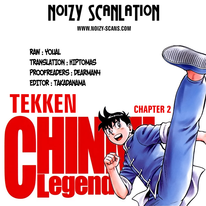 Kung Fu Boy Legends Maulong 第44页