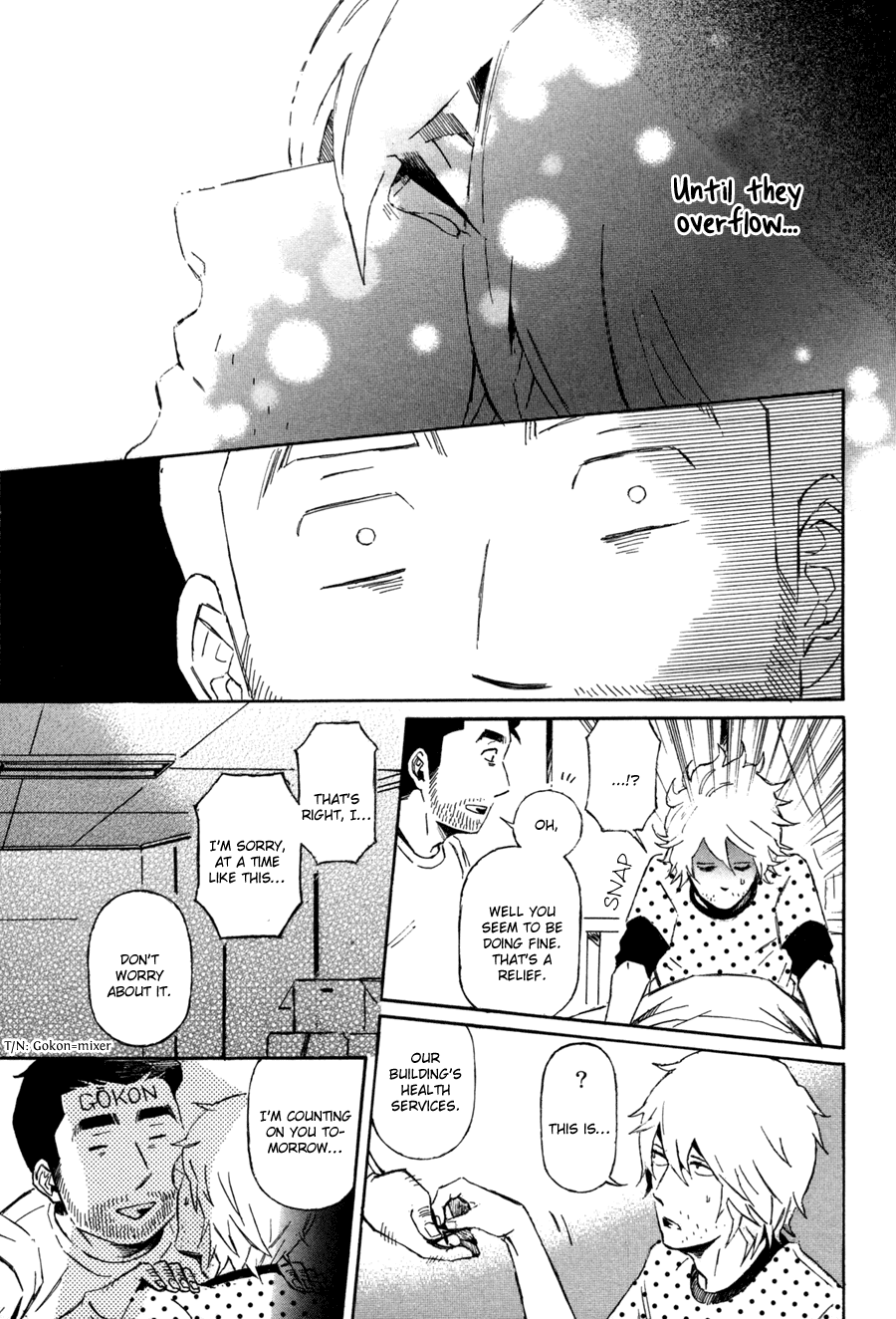 Sairuiu Sairuiu 第22页