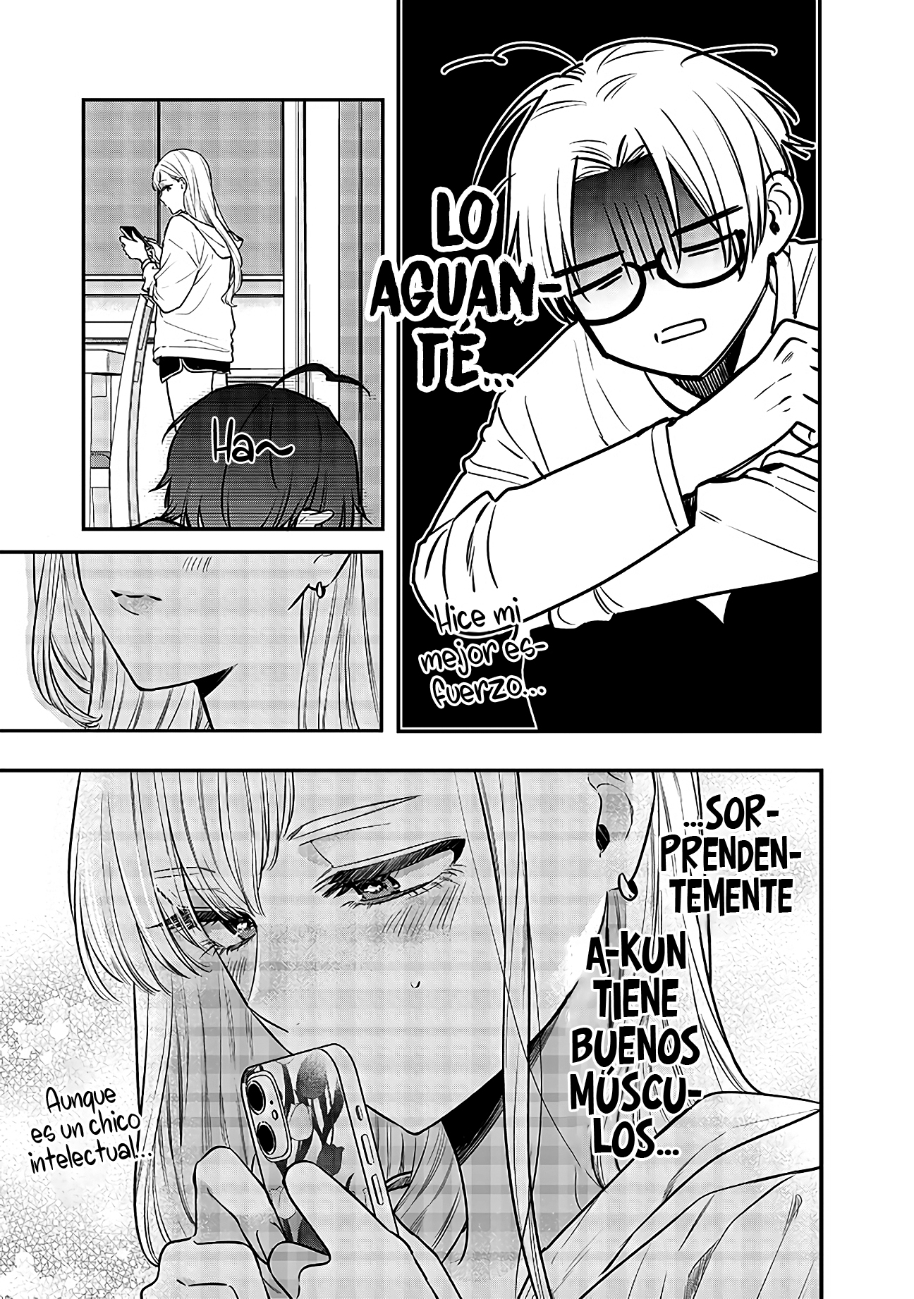 Ane no Tomodachi Vol. 1 Ch. 4 第14页