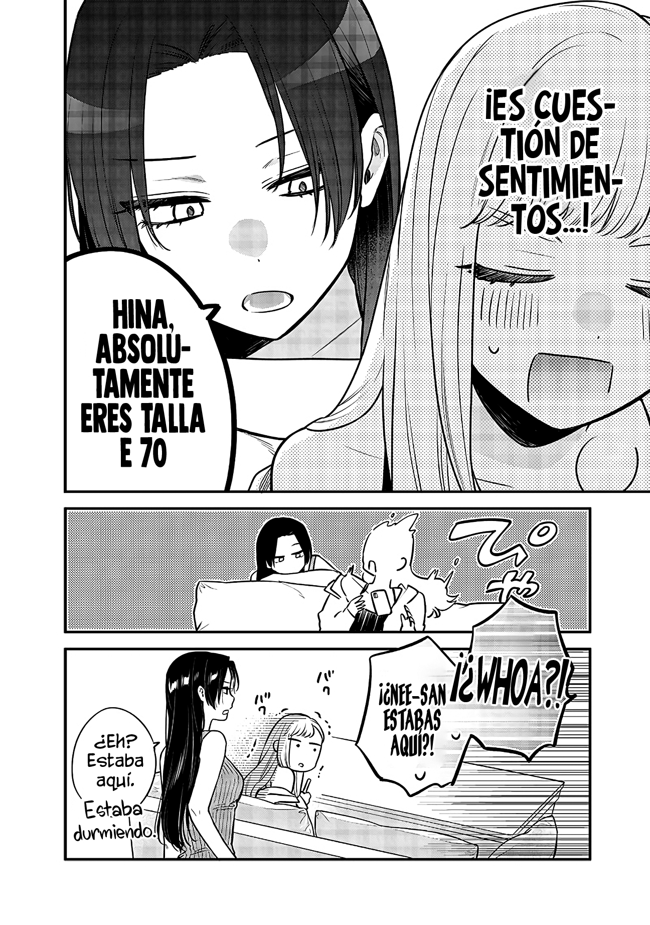 Ane no Tomodachi Vol. 1 Ch. 4 第17页