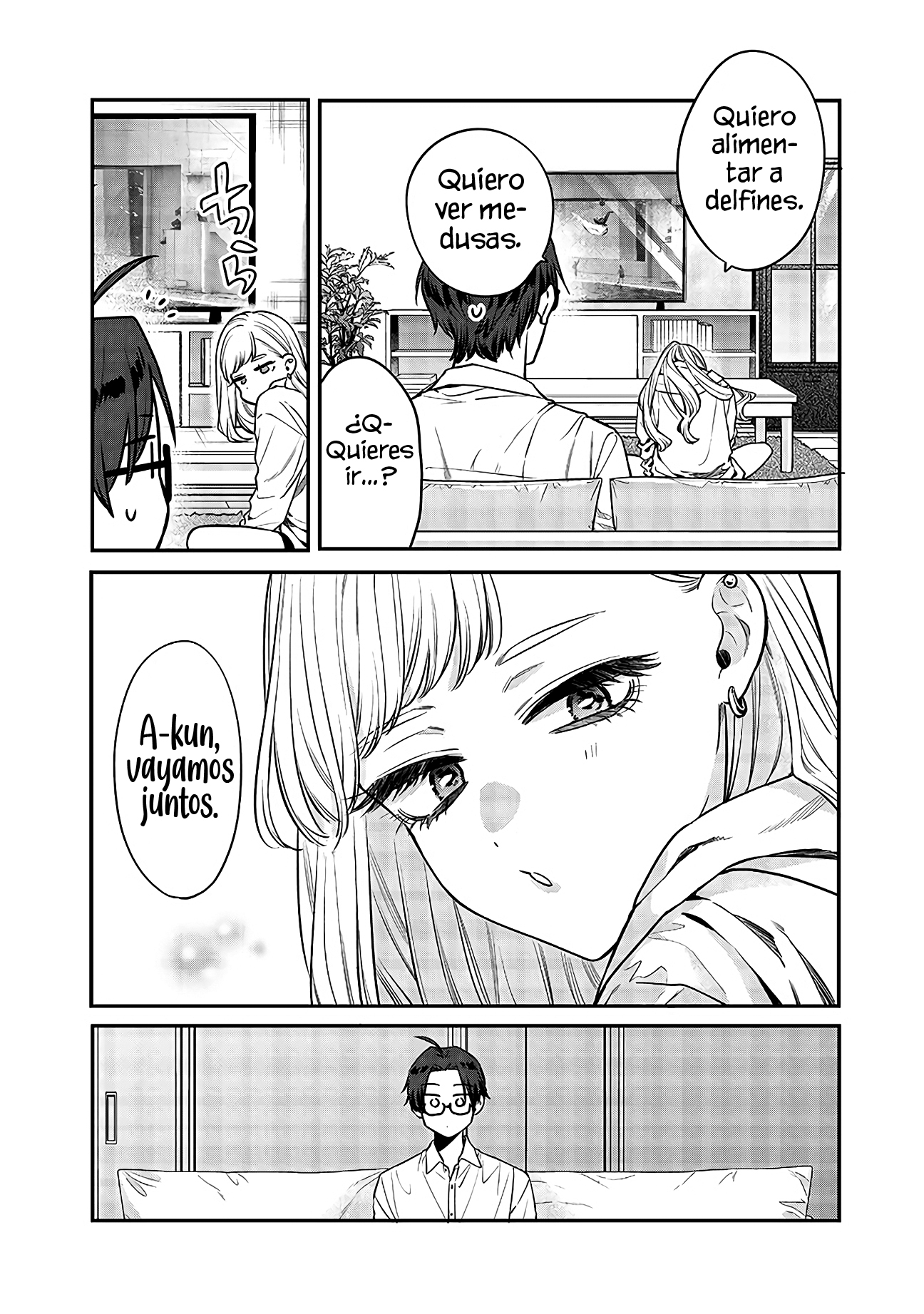 Ane no Tomodachi Vol. 1 Ch. 4 第3页