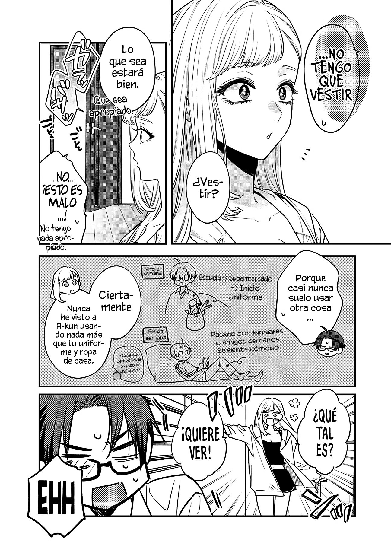 Ane no Tomodachi Vol. 1 Ch. 4 第5页