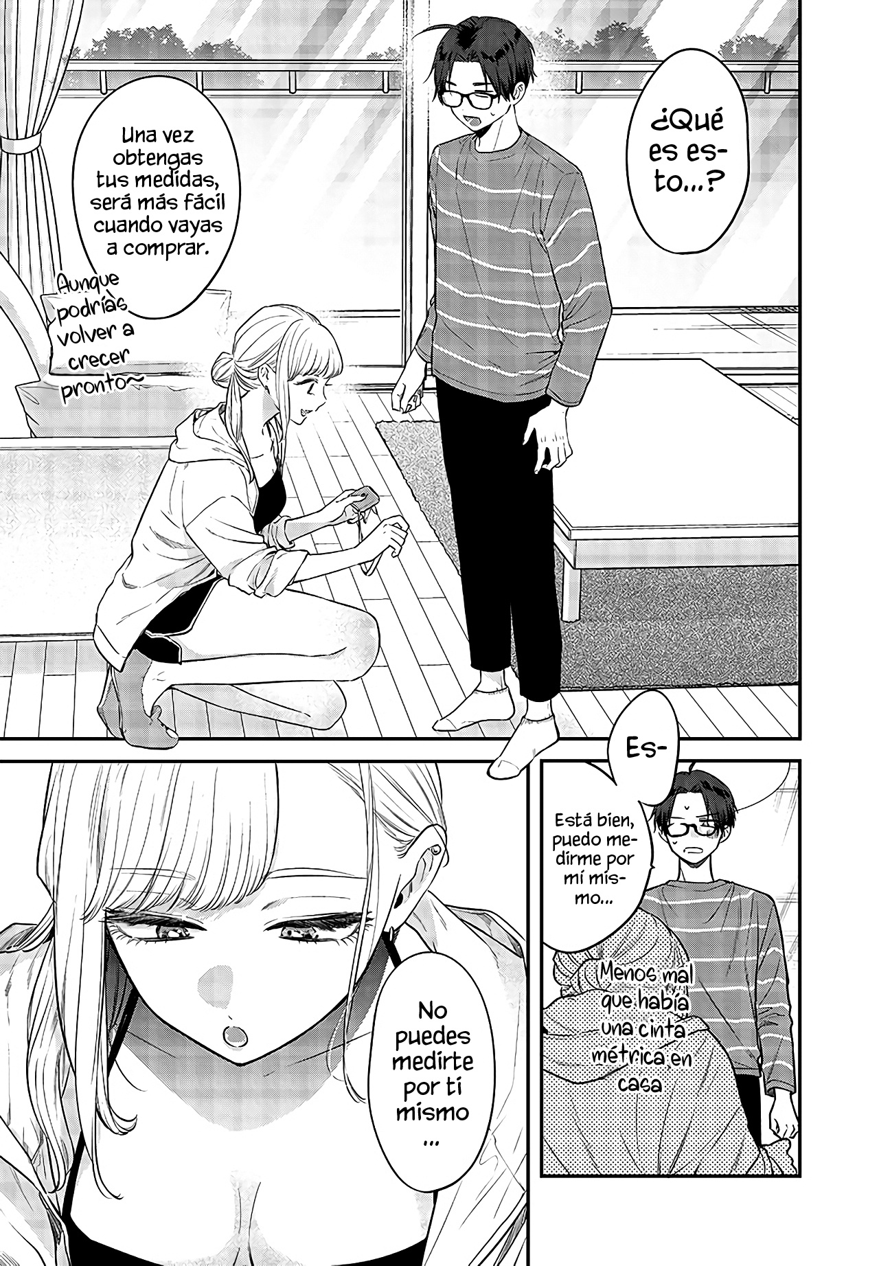 Ane no Tomodachi Vol. 1 Ch. 4 第8页