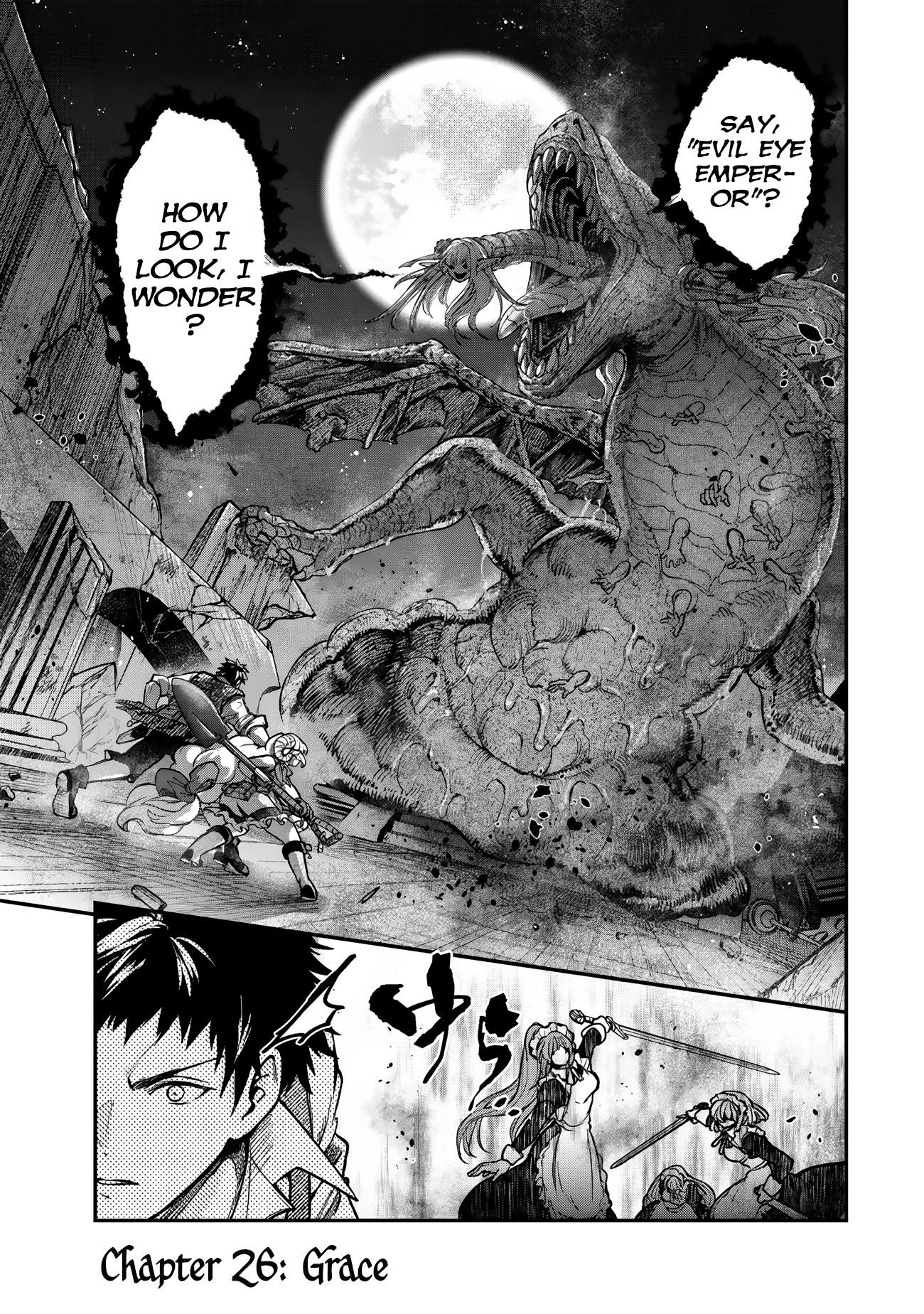 Youjo to Scoop to Magan Ou Grace 第1页