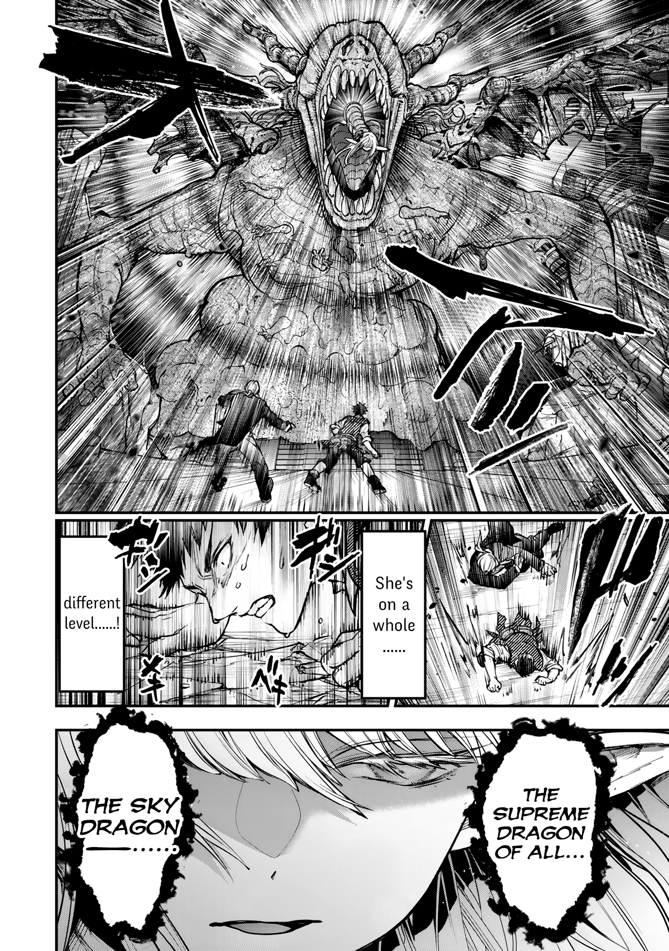 Youjo to Scoop to Magan Ou Grace 第4页