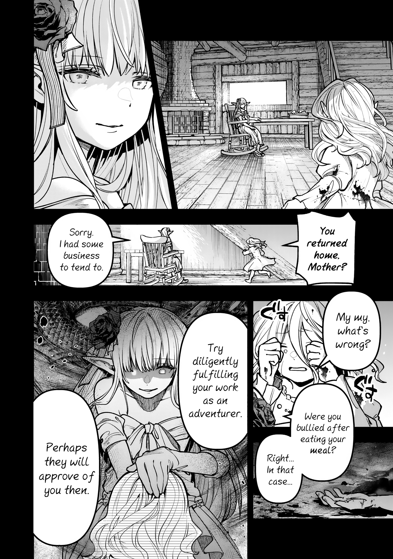 Youjo to Scoop to Magan Ou Grace 第6页