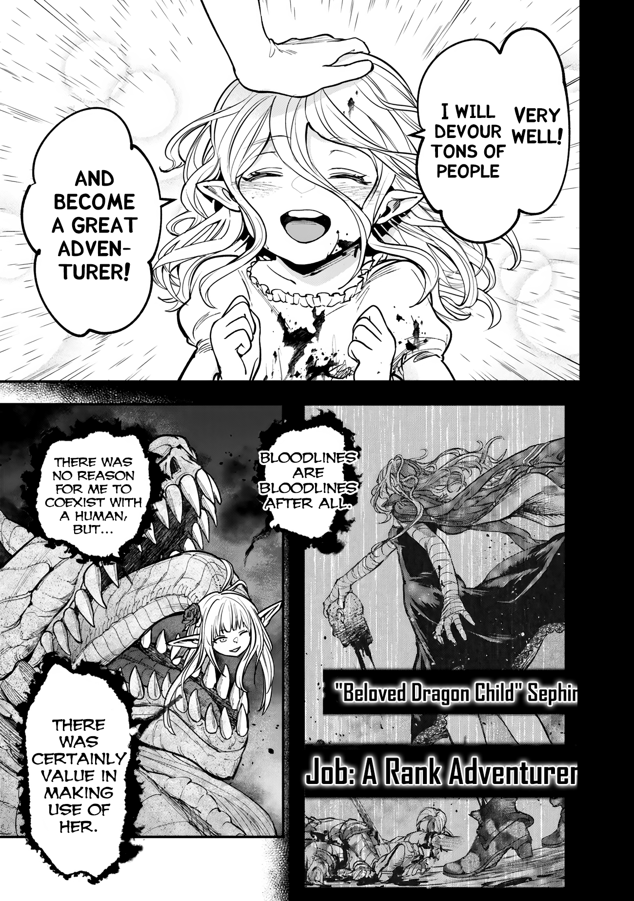 Youjo to Scoop to Magan Ou Grace 第7页