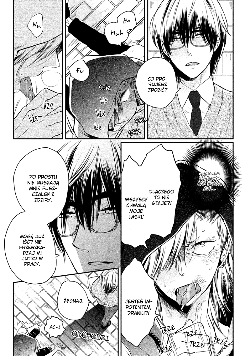 Tonde Hi ni Iru Natsu no Neko Vol. 1 Ch. 3 第11页