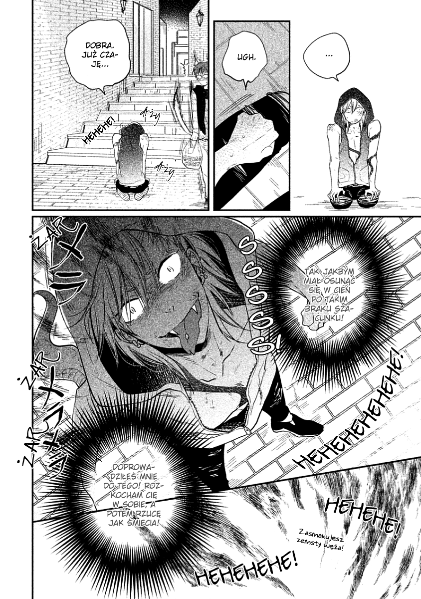Tonde Hi ni Iru Natsu no Neko Vol. 1 Ch. 3 第12页