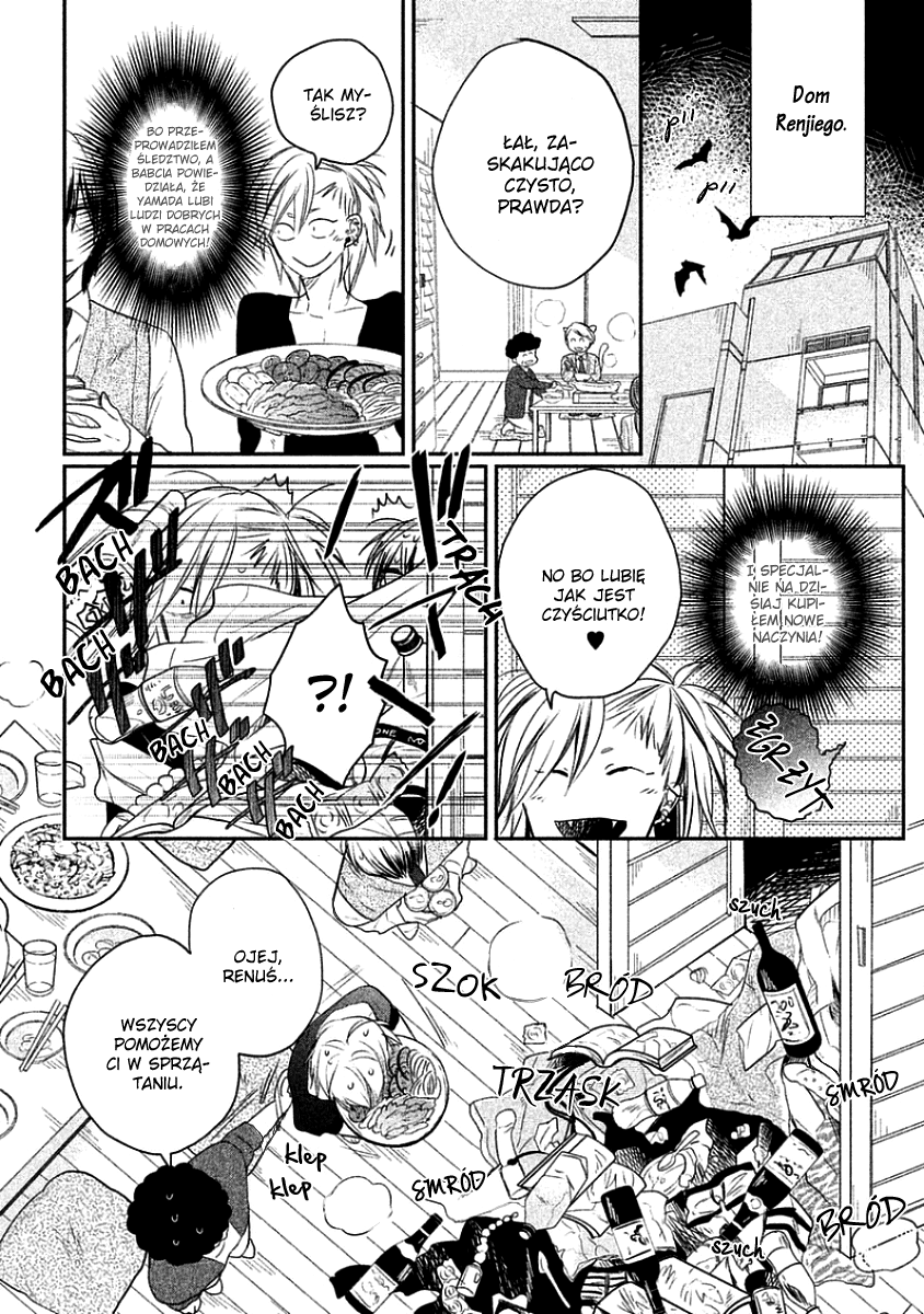 Tonde Hi ni Iru Natsu no Neko Vol. 1 Ch. 3 第14页