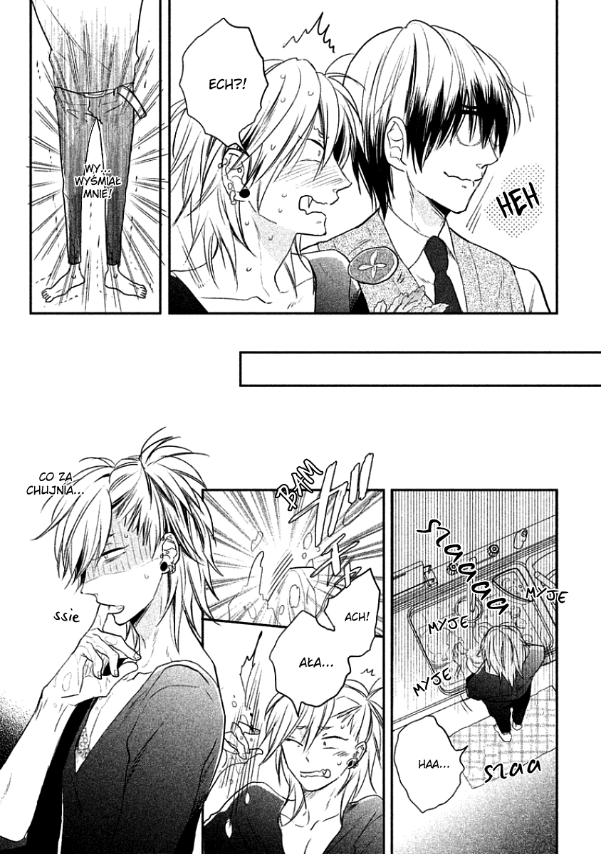 Tonde Hi ni Iru Natsu no Neko Vol. 1 Ch. 3 第15页