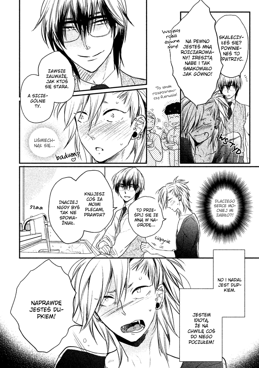 Tonde Hi ni Iru Natsu no Neko Vol. 1 Ch. 3 第16页