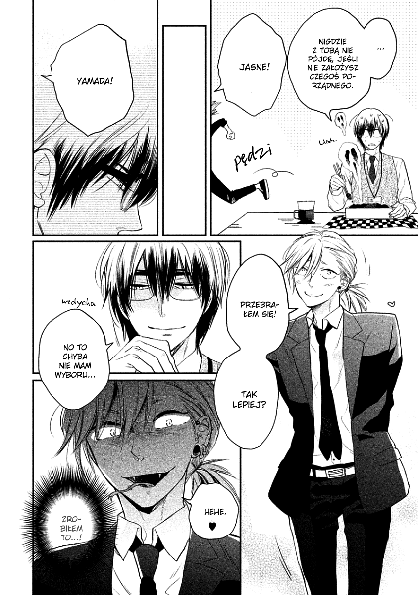 Tonde Hi ni Iru Natsu no Neko Vol. 1 Ch. 3 第18页