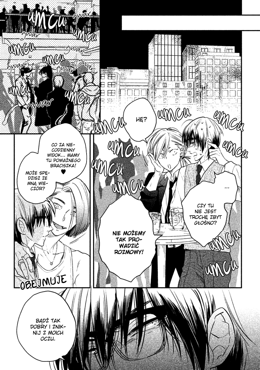 Tonde Hi ni Iru Natsu no Neko Vol. 1 Ch. 3 第19页