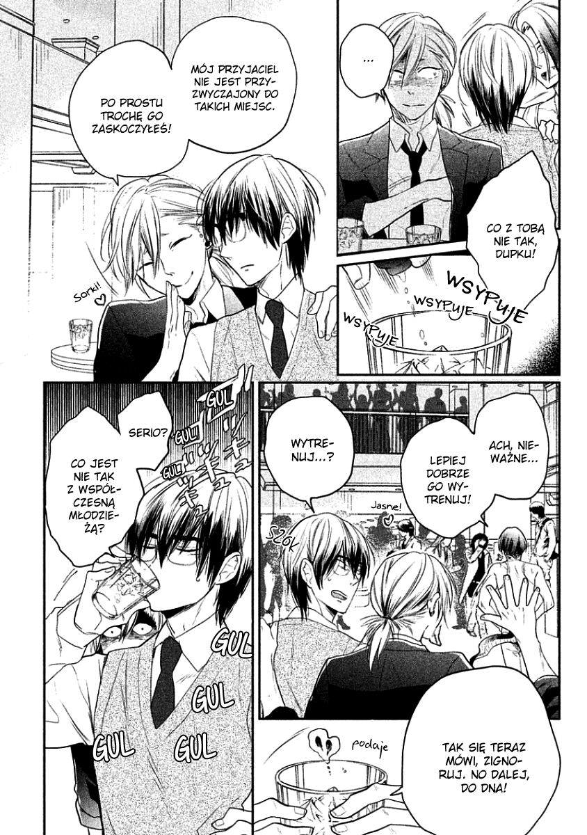 Tonde Hi ni Iru Natsu no Neko Vol. 1 Ch. 3 第20页