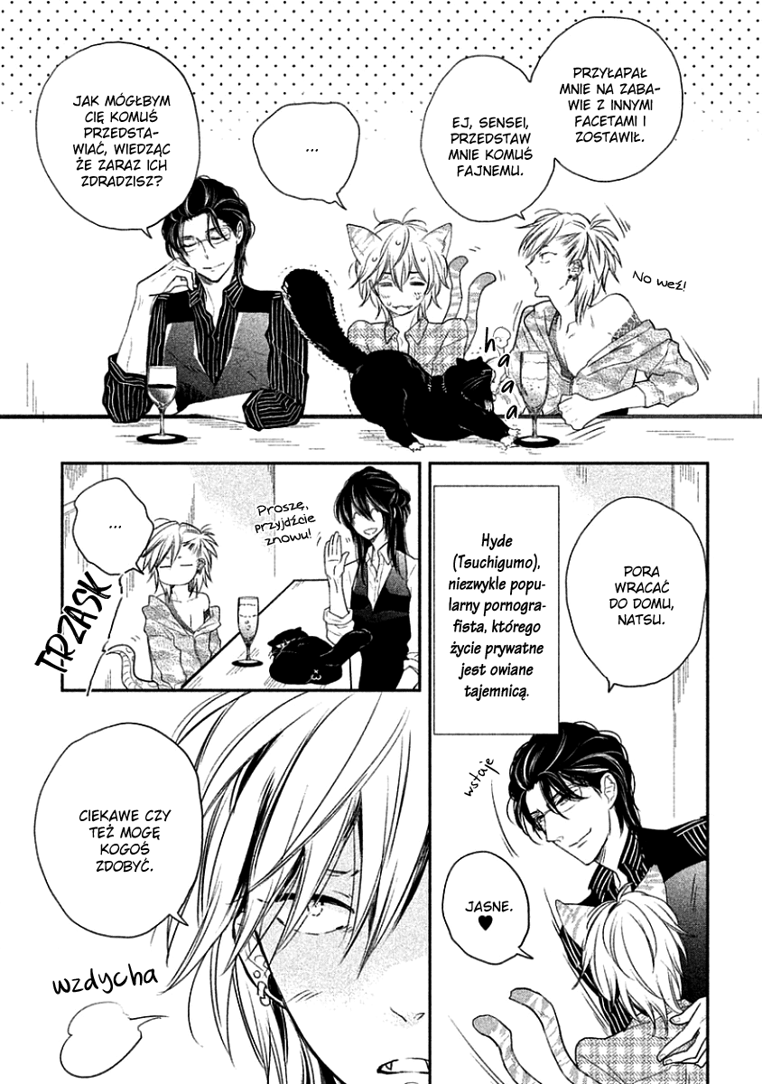 Tonde Hi ni Iru Natsu no Neko Vol. 1 Ch. 3 第3页