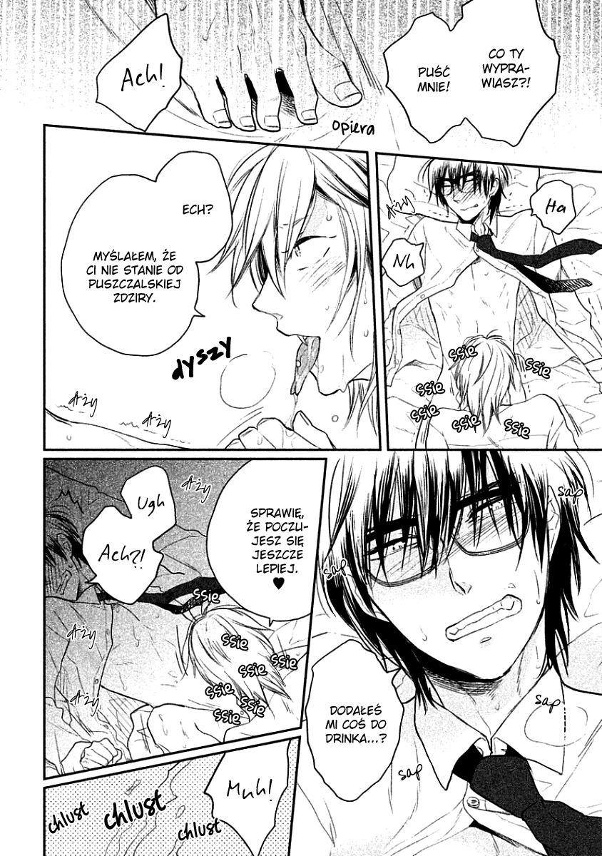 Tonde Hi ni Iru Natsu no Neko Vol. 1 Ch. 3 第22页
