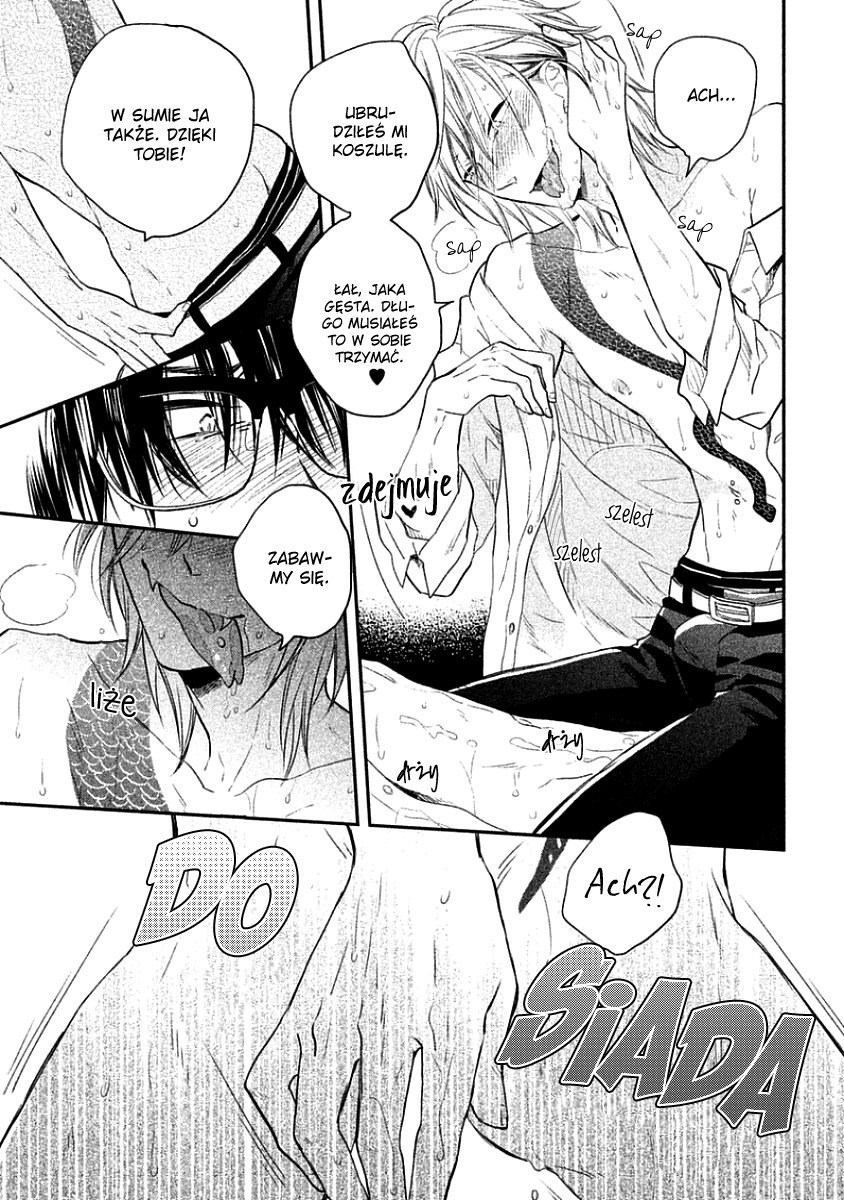 Tonde Hi ni Iru Natsu no Neko Vol. 1 Ch. 3 第23页