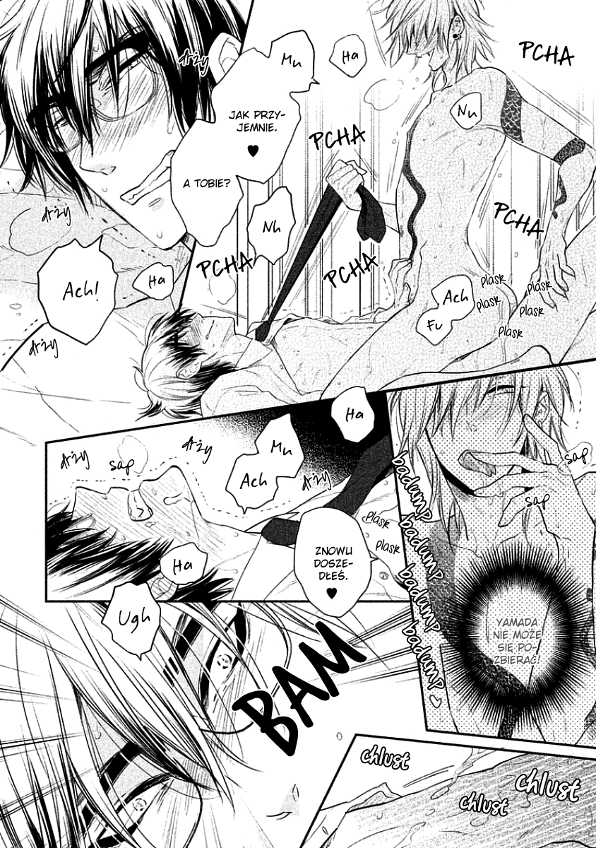 Tonde Hi ni Iru Natsu no Neko Vol. 1 Ch. 3 第24页