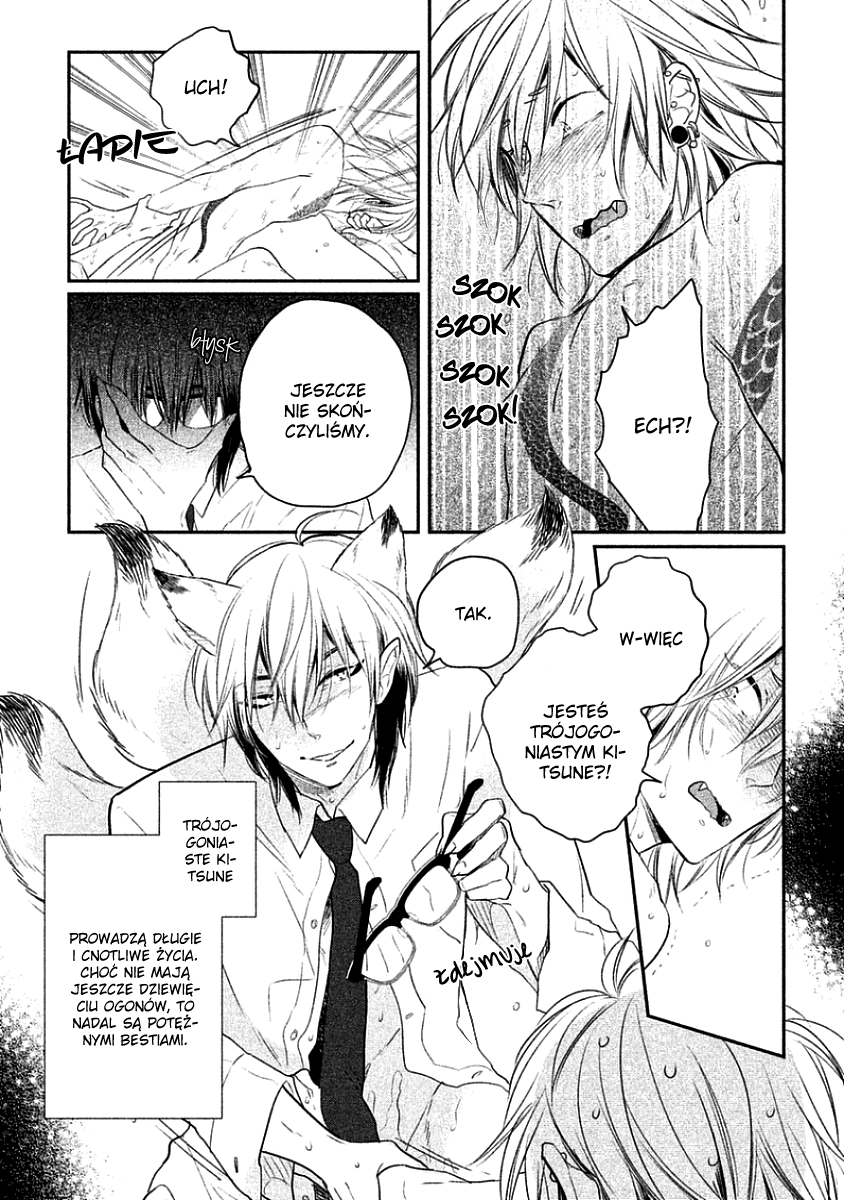 Tonde Hi ni Iru Natsu no Neko Vol. 1 Ch. 3 第25页