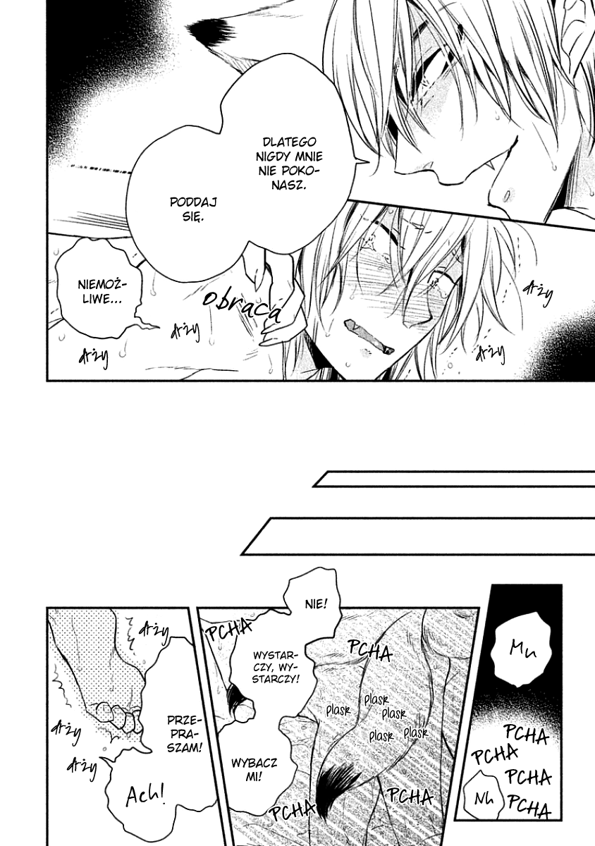 Tonde Hi ni Iru Natsu no Neko Vol. 1 Ch. 3 第26页