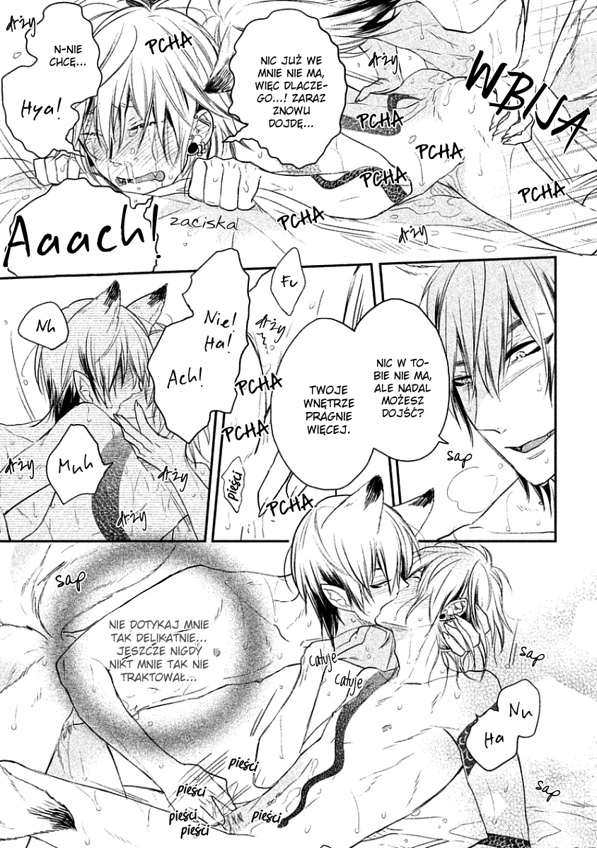 Tonde Hi ni Iru Natsu no Neko Vol. 1 Ch. 3 第27页