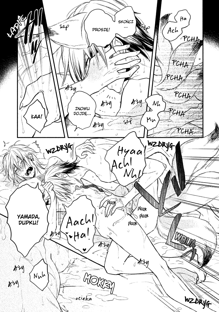 Tonde Hi ni Iru Natsu no Neko Vol. 1 Ch. 3 第29页