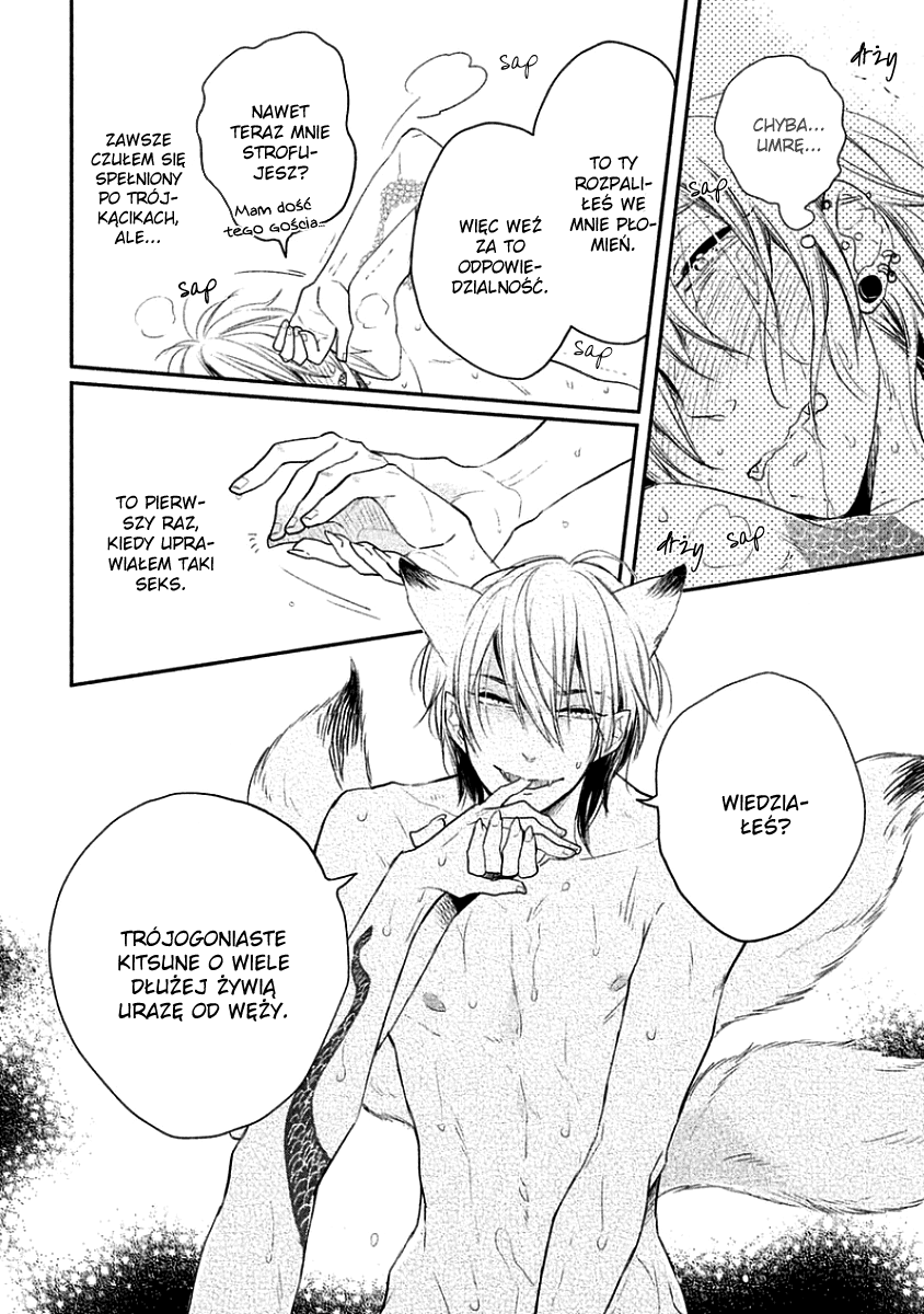 Tonde Hi ni Iru Natsu no Neko Vol. 1 Ch. 3 第30页