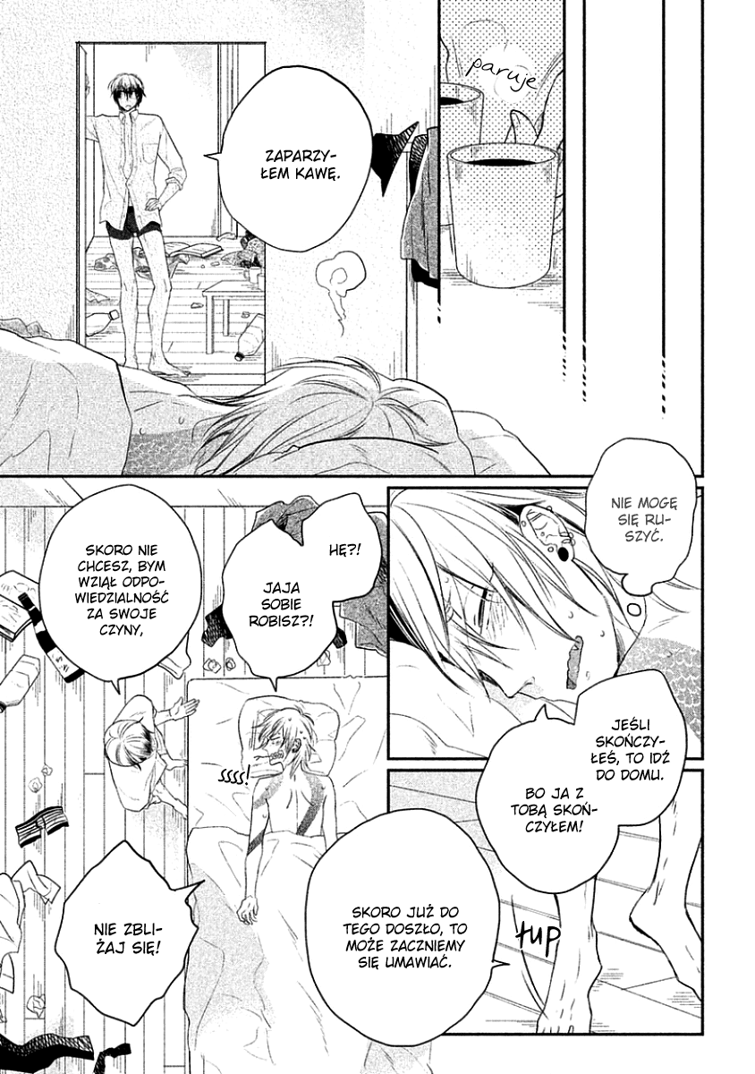 Tonde Hi ni Iru Natsu no Neko Vol. 1 Ch. 3 第31页