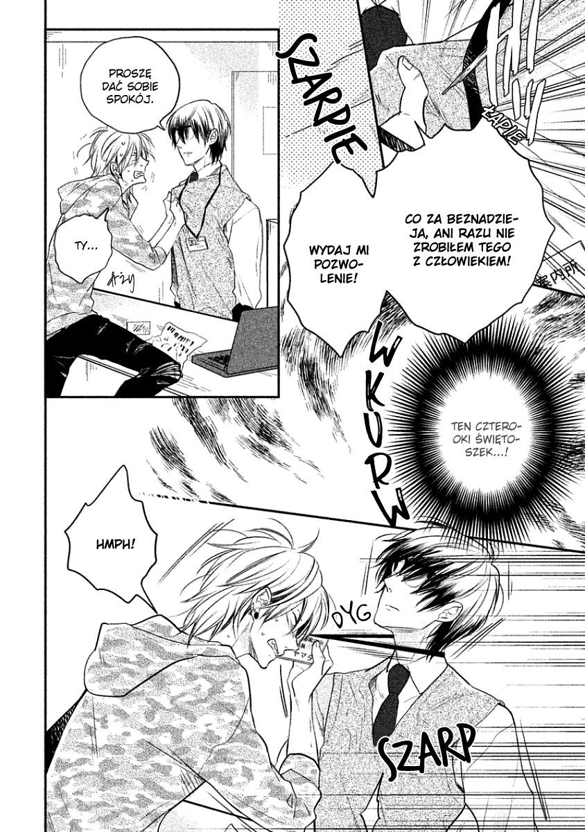 Tonde Hi ni Iru Natsu no Neko Vol. 1 Ch. 3 第6页